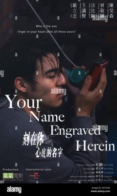  Your Name Engraved Herein: A Ghost Story That Etches Itself onto Your Soul